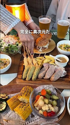 Directly Connected to Otemachi Station! Beer Garden