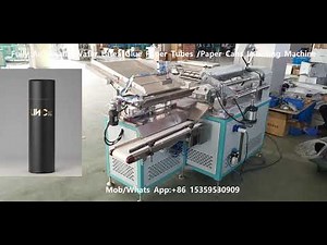 FS WL580 B Germany Automatic Cylindrical Box Composite Paper Can Water Based Glue Labelling Machine