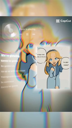 ₥₳ɽł₳ Ɽø฿ø₮₦ł₭ ɇđł₮💙#mariarobotnik #sonic #sonicthehedgehog #youtubeshorts #марияроботник #соник