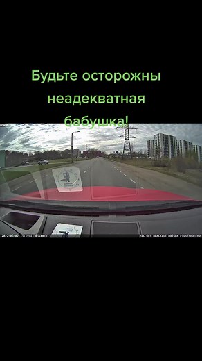 Honda VFR1200F. (@vfr1200f)’s videos with Disaster - KSLV Noh