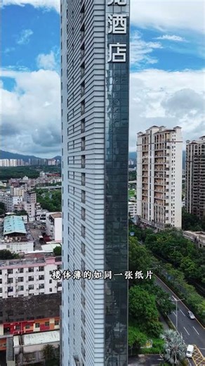 这就是深圳最薄的纸片楼，最窄处不足两米，很难想象这样狭窄的建筑，竟能容纳日常居住与使用