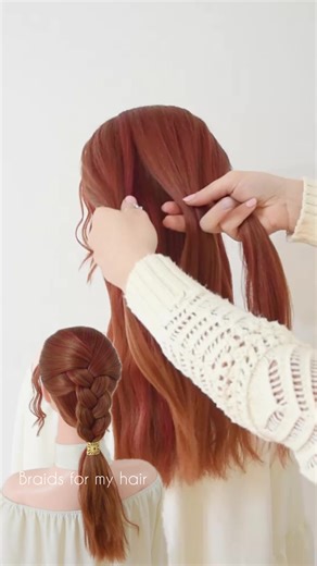 Stunning Autumn Braid Ponytail Tutorial