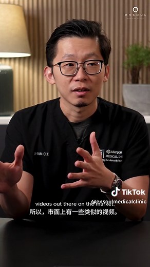 Understanding Pigmentation and Effective Treatment Methods