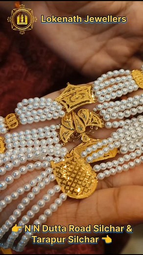 💗OFFER OFFER 30% DISCOUNT ON MAKING CHARGE . & FREE SHIPPING IN SILCHAR 💗 PUTI CHIK NEW COLLECTION HALLMARK 22CT 916 HUID ❤️ONLINE BOOKING AVAILABLE ❤️ . #public #goldjewellery #jewellery #post #jewelry #viral #explore #trending #reels #instagram #everyone | Lokenath Jewellers, N.N Dutta Road,Silchar