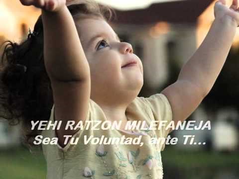 TEFILÁ LEDEREJ ORACIÓN DEL CAMINO