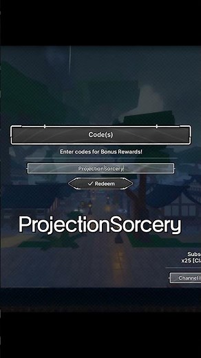 주츠: 제로 신규 코드!