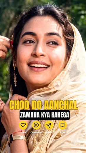 Chhod Do Aanchal Zamana Kya Kahega ❤️✨ | Paying Guest (1957) | Kishore Kumar, Asha Bhosle #Shorts