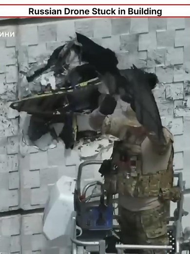 Unexploded Russian Drone Stuck in 24-Story Building 😨 #shorts