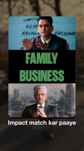 BINGE MOVES - OTT & Cinema Updates on Instagram: "Netflix’s Family Business looks like a masterclass in quiet power. Glass offices, silence, sharp suits, and ambition hiding behind every smile. Anil Kapoor’s Jeh Davar dominates without raising his voice, while Vijay Varma’s Sid Mehta is calm, calculating, and quietly dangerous. He doesn’t wait for a seat at the table, he takes it. A fallout turns friendship into rivalry and what follows is a sharp battle of ego and control. No loud drama, just p