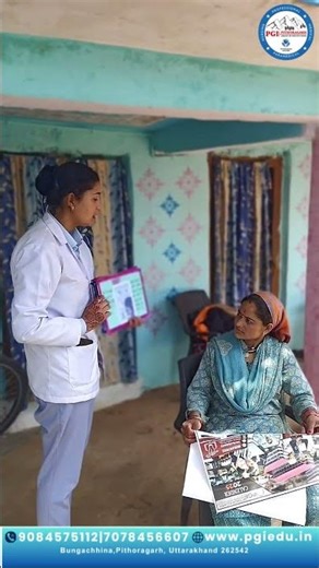 Health Education on Tonsillitis #pgipithoragarh #nursingeducation