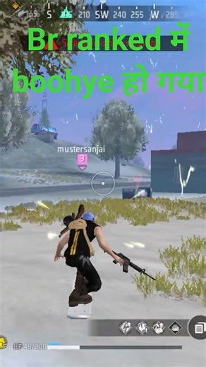 प्लीज भाई सब्सक्राइब कर लो ना मैं आपका क्या बिगाड़ा है#subscribe