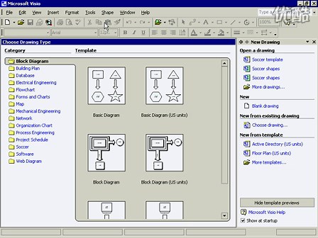 visio CustomShapes