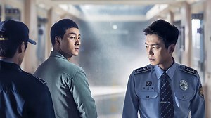 Prison Playbook Summary, Trailer, Season List, Cast, Where to Watch and More