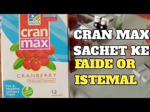 Cran Max Sachet Ke Faide Or Istemal