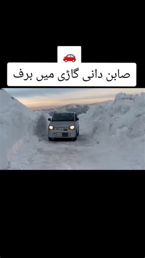 Top Features of the Suzuki Alto You Should Know