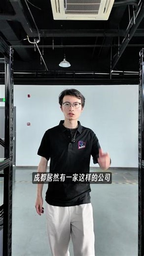 把拓竹、XTOOL、五轴CNC、3D扫描仪全凑齐了 #3D打印 #激光切割 #拓竹四川代理 #xtool四川代理 #妙趣构科技