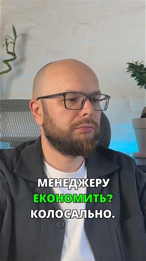 AI: Automatic resumes for meetings and clients!