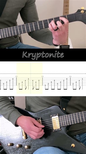 3 Doors Down - Kryptonite (With Tab)