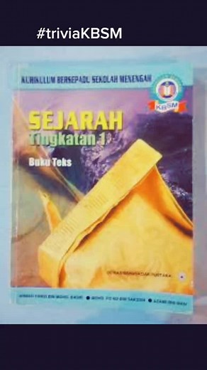 KBSM Textbook in Memory (2001-2020) Trivia and Study Resources