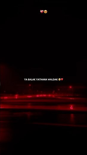 Arani🎵🎶🎹 ray 2024🖤☠