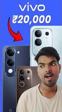 Top 3 best Vivo phones under 20000 in 2026