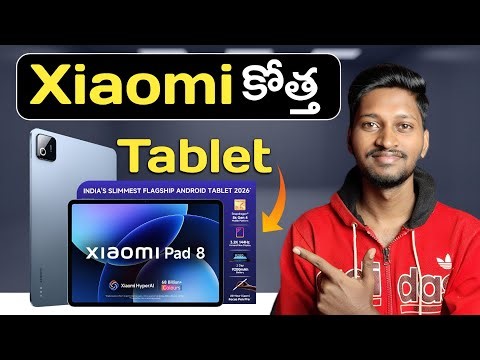 Xiaomi Pad 8 Full Details In Telugu 🔥