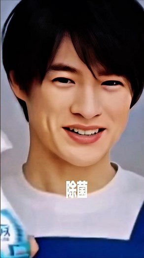 【平野紫耀(キンプリ時代)ファブリーズCM映像抜粋🥰】