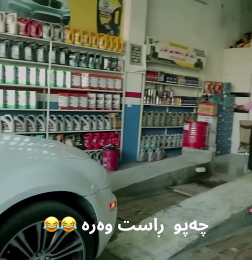 حاجی جادر: مقاطع مضحكة وذكريات مرحة