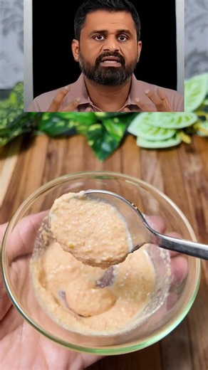STOP Dull Skin! Dr Robin Sharma's BEST Face Mask For YOUTHFUL & Glowing Skin!✨ #shorts #skincare