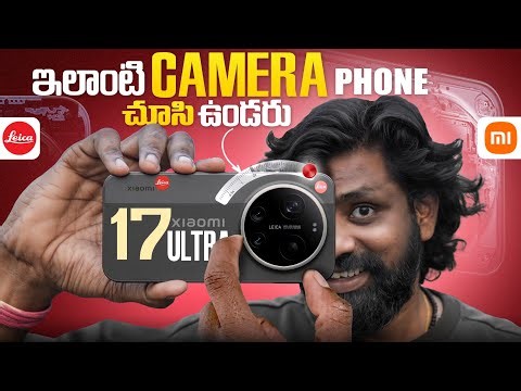 Why Xiaomi 17 Ultra Leica Edition Can Replace Your DSLR 📷🔥