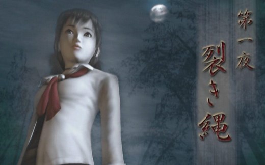 【完结】零zero 全中文剧情流程攻略