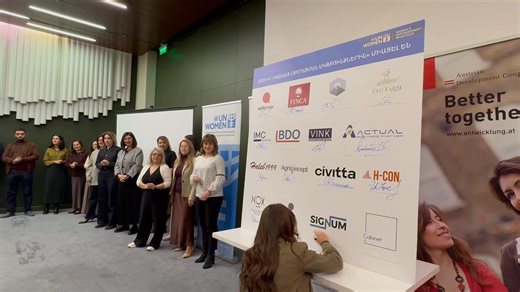 UN Women Armenia on Reels