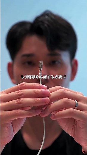 材質も機能性も極上！ケブラー防弾繊維で作られた240W急速充電ケーブル