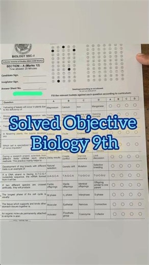 Solved Objective Paper Biology 9th FBISE 2026 Annual| Biology 9th Solved Objective 2026 Paper