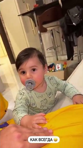 ДАВИД 😇 клубничка❤