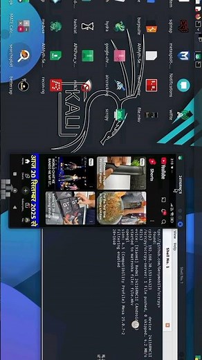 hack any android phone on Kali Linux