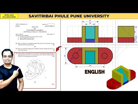 SPPU | Pune University | April 2023 | Engineering Graphics | PYQ | Q3 | Orthographic Projection