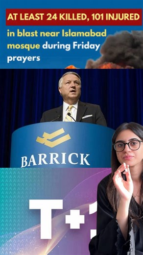 Today we’re going to talk about why the market index declined two consecutive days and what could be the factors behind it. #akdsl | AKD Securities Limited