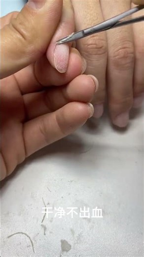 Master the Art of Dead Skin Removal with Russian Curved Scissors - Perfect for Beginners