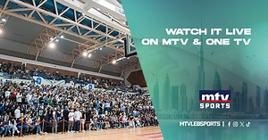 Watch all the action of 34th Dubai Basketball Championship LIVE ON MTV & ONE TV 🏀🔥⚡ #mtvbasket #mtvsports #DubaiInternationalBasketball #Sagesse #Beirut | MTV Sports