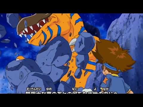 Digimon Adventure - Opening (Butter-Fly - Kōji Wada)