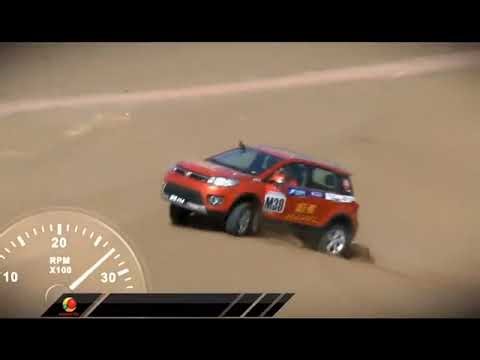 Great Wall M4 TVC Cambodia 2015