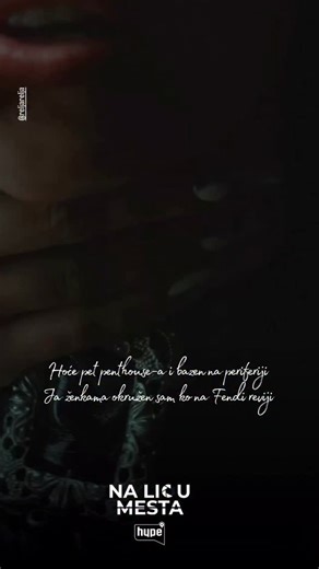 Relja ,,Ma bolje sam” opet u igri. 🗣️ Ko ju je već ubacio u playlistu? 🎧 #hypetv #mts | Hype TV