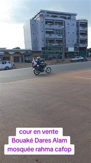 Cour en vente à Bouaké Dares Alam — 30 millions
