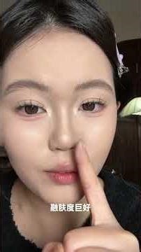 Transform Your Face with Ease: The Ultimate Contouring Pen