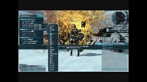 【PSO2】インフィニティファイア遊び【Gu】