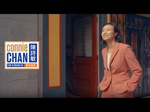 People - Connie Chan for Congress