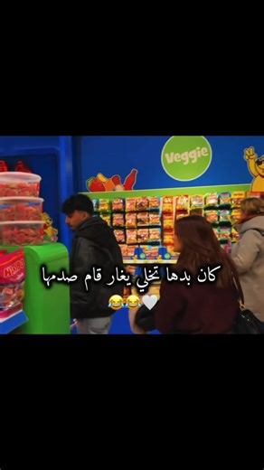 نور الهدى ومقلب الغيرة: لحظات مرحة ومفاجآت