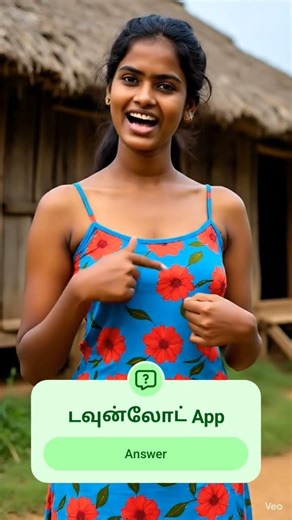 உன் அருகில் இருந்தா போதும்,என் மனசு அமைதியா நிம்மதியா இருக்கும்,நீயே என் சந்தோஷம்.