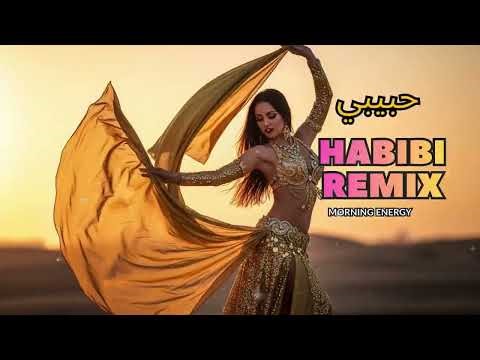 Ya Amar Arabic Dance Hit 🌅 Bauchtanz Morning Energy | Arabic Dance Wake Up Mix Vol.1